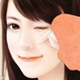 姚眉尤